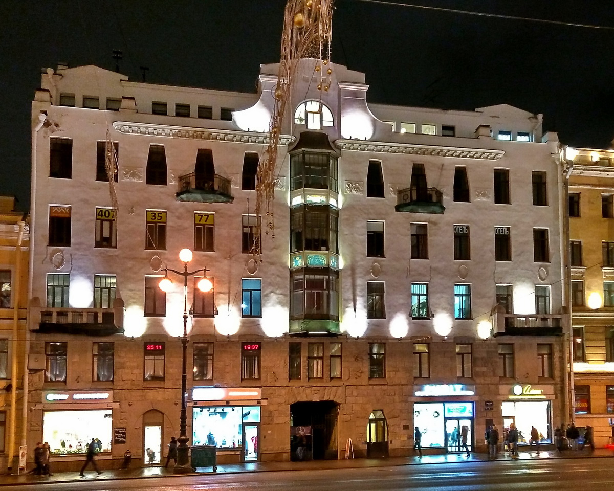Отель в самом центре на Невском
