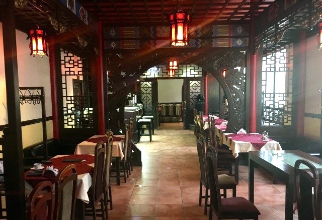 Ресторан Китайской кухни